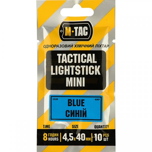 M-Tac Light Sticks 40mm - Blue