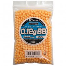 Marui 0.12g BBs 1000rds