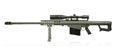 Airsoft Sniper Rifles Airsoft Sniper Rifles